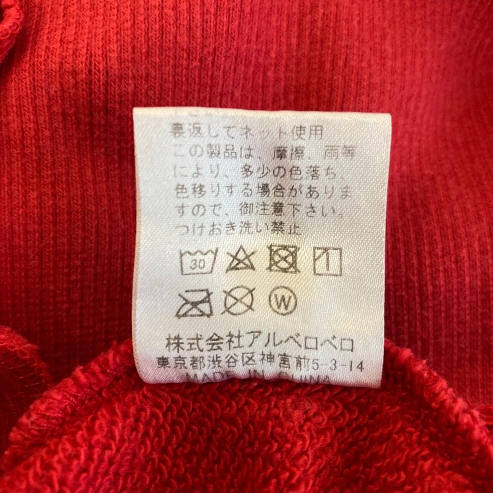 オレボレブラアルベロベロ 刺繍モックネックスウェットチュニック
