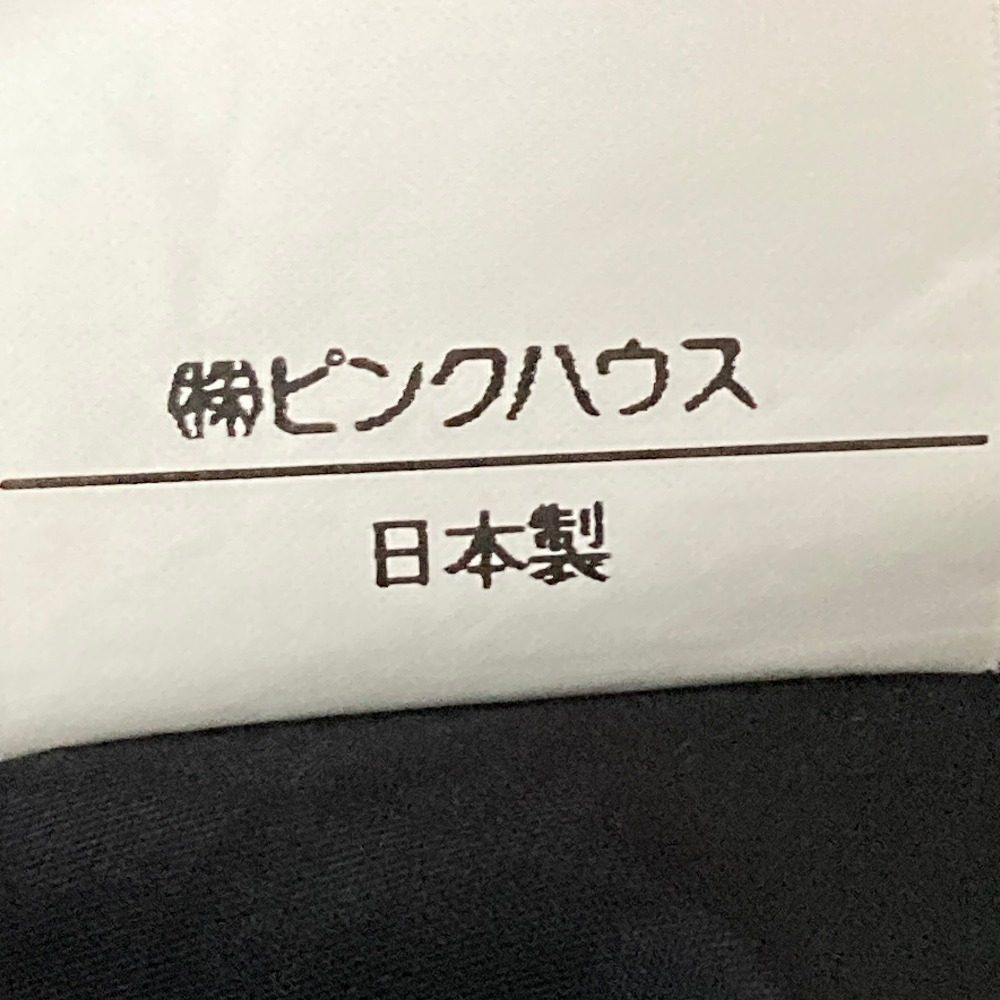 インゲボルグ フラワープリントスカート