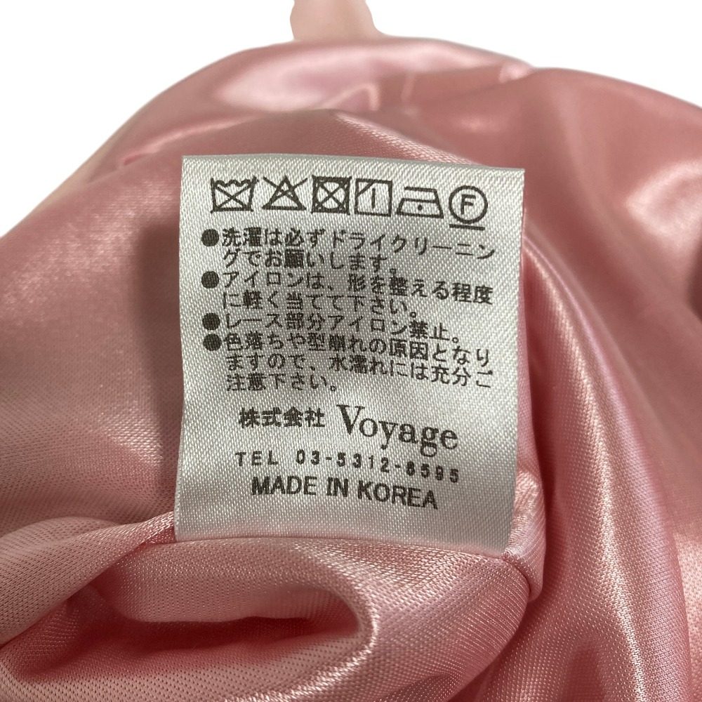 エミリアウィズ レースリボンワンピース