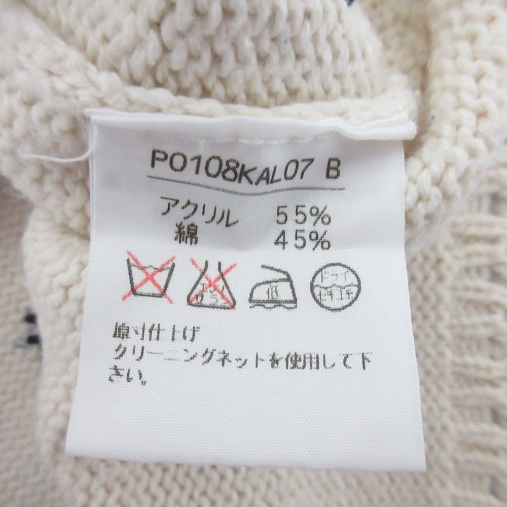 ピンクハウス フラワー刺繍フーディーニットベスト