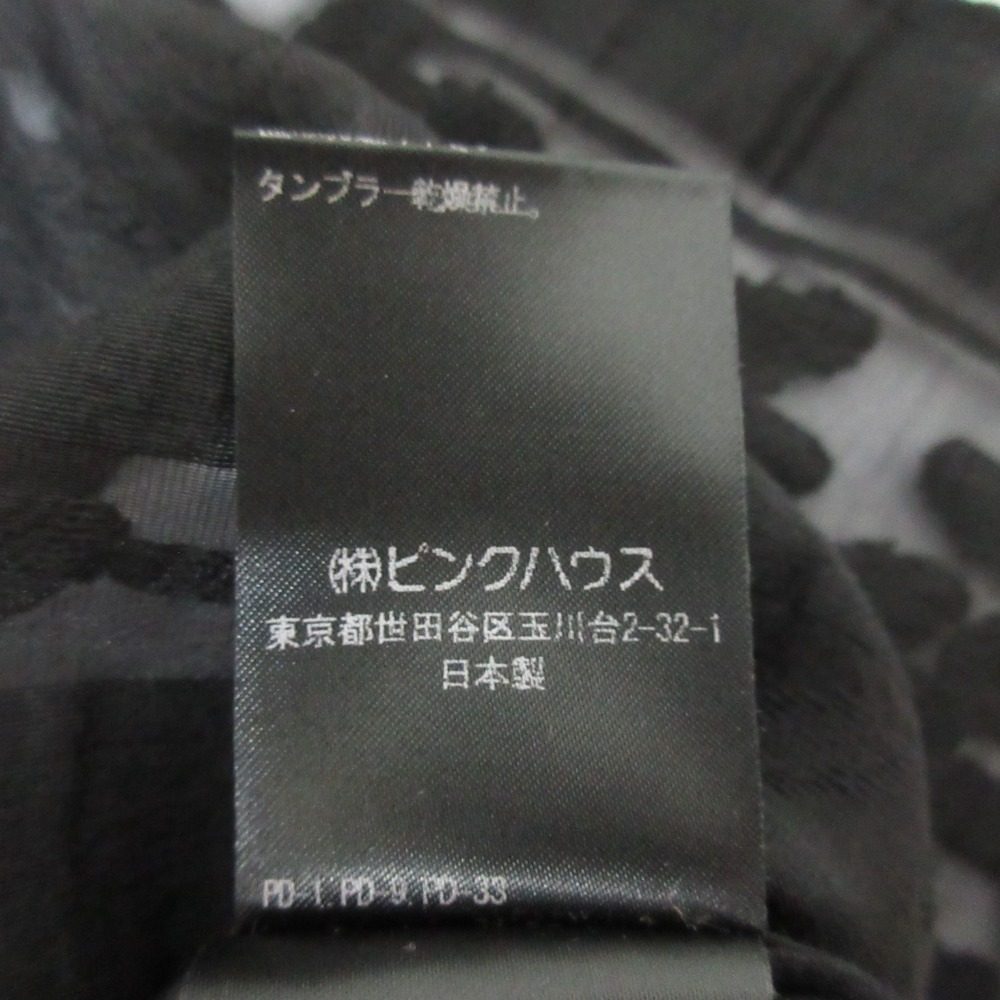 ピンクハウス ジャガードペプラムブラウス
