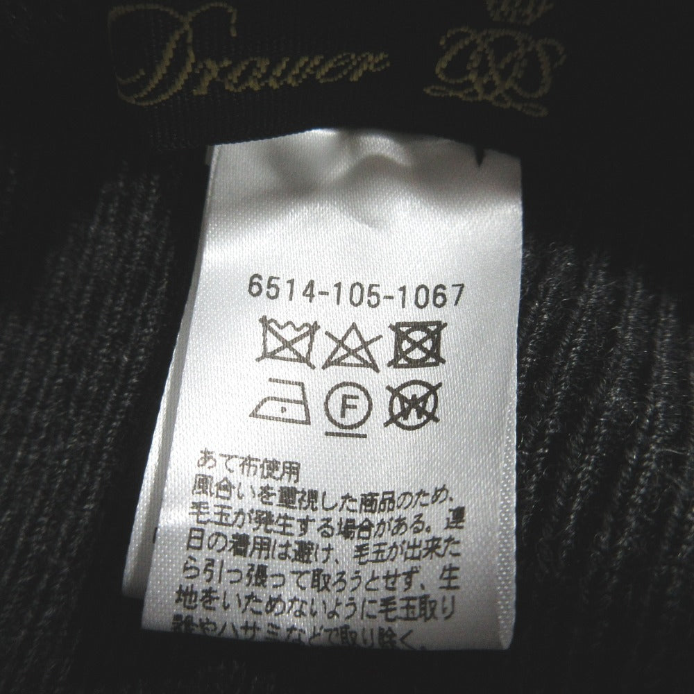 ドゥロワー リブニットロングパンツ