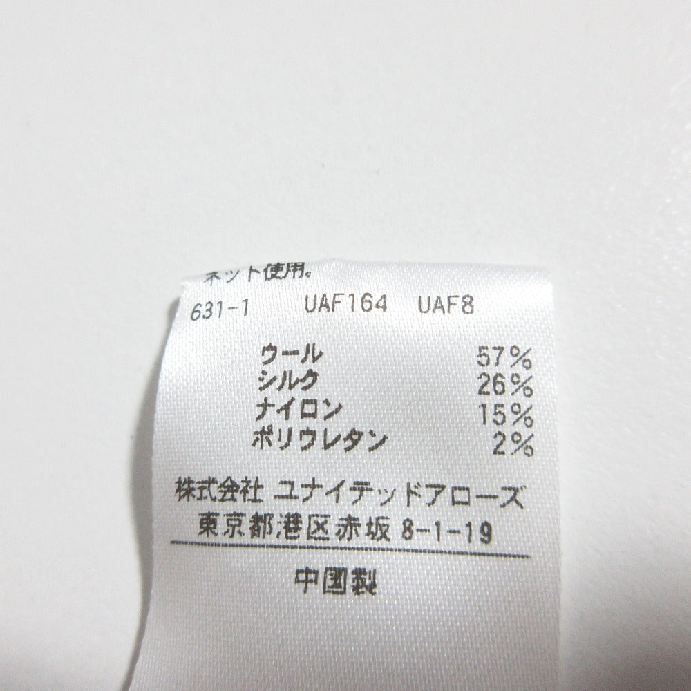 ドゥロワー リブニットロングパンツ