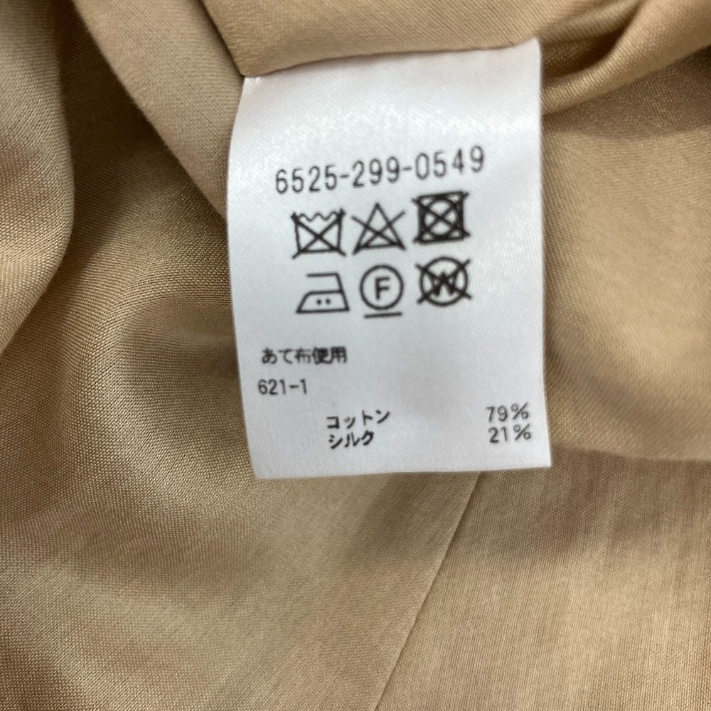 ドゥロワー コットンシルクロングコート