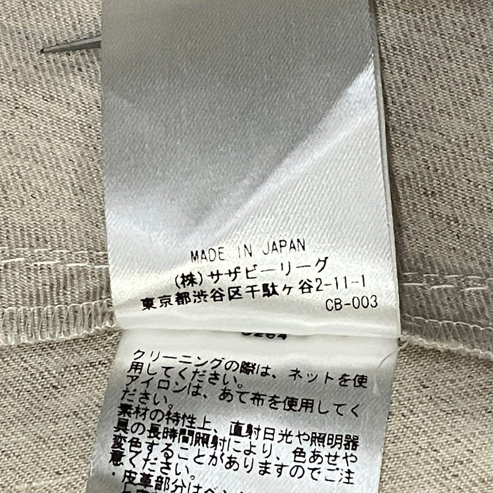 エブール リネンコットンツイルスカート
