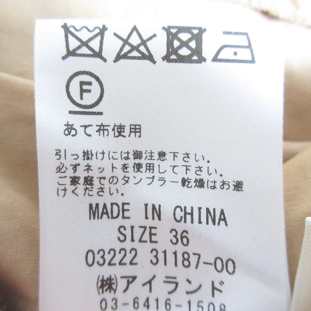 ダイアグラム ベルテッドカシュクールワンピース