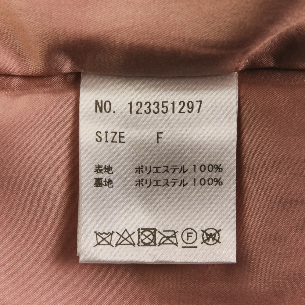 エステラケー Isabel Pleated Dress ワンピース