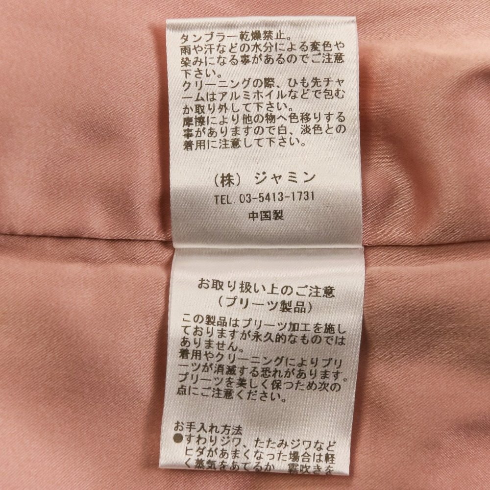 エステラケー Isabel Pleated Dress ワンピース