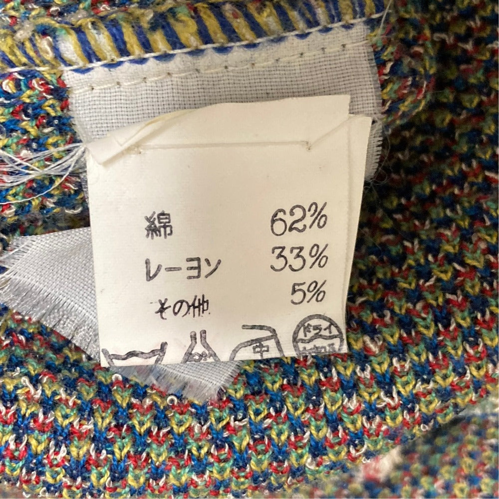 ミッソーニ ニットカーディガン