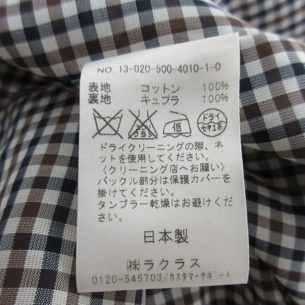 ドゥーズィエムクラス トレンチコート