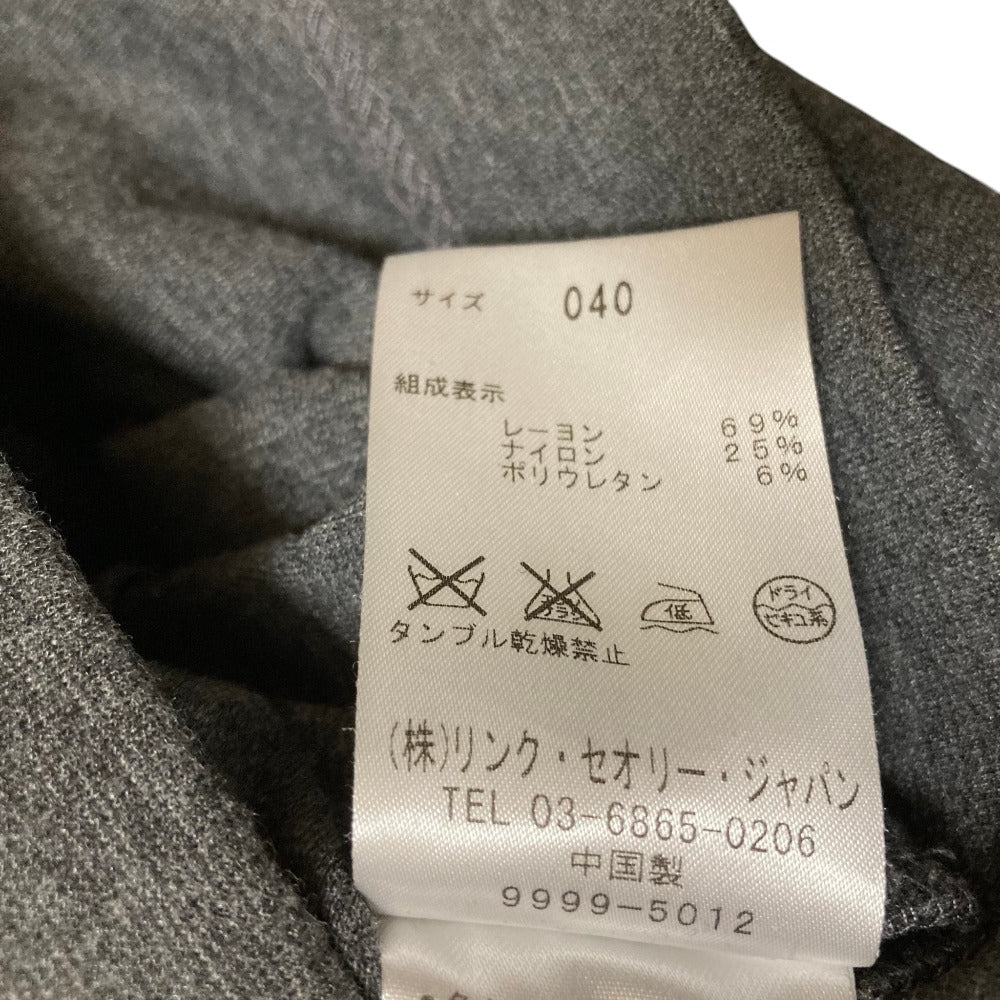 セオリーリュクス BLUFF ワンピース