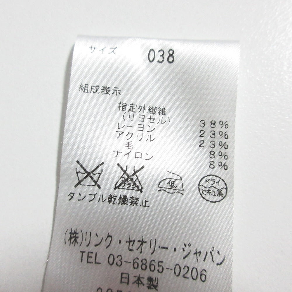 セオリーリュクス ニットワンピース