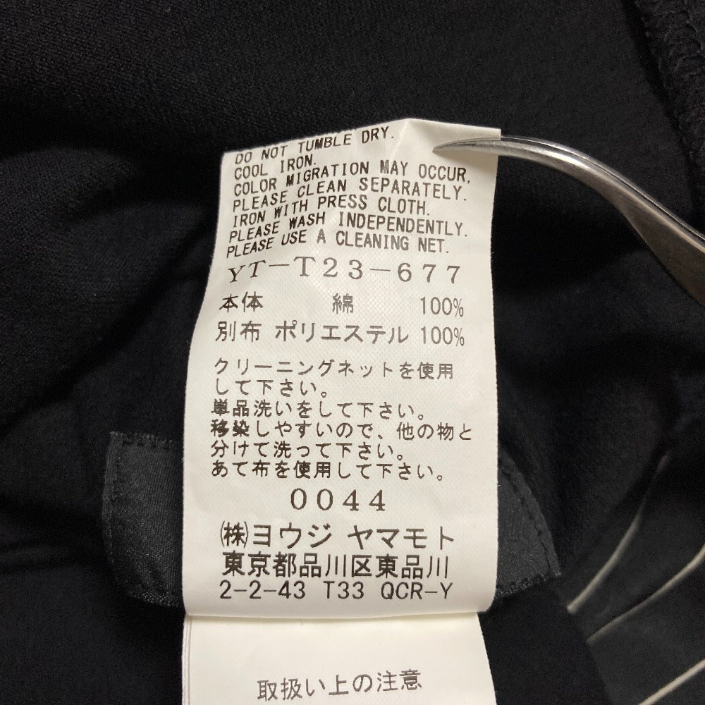 ヨウジヤマモト ストライプレイヤードワンピース