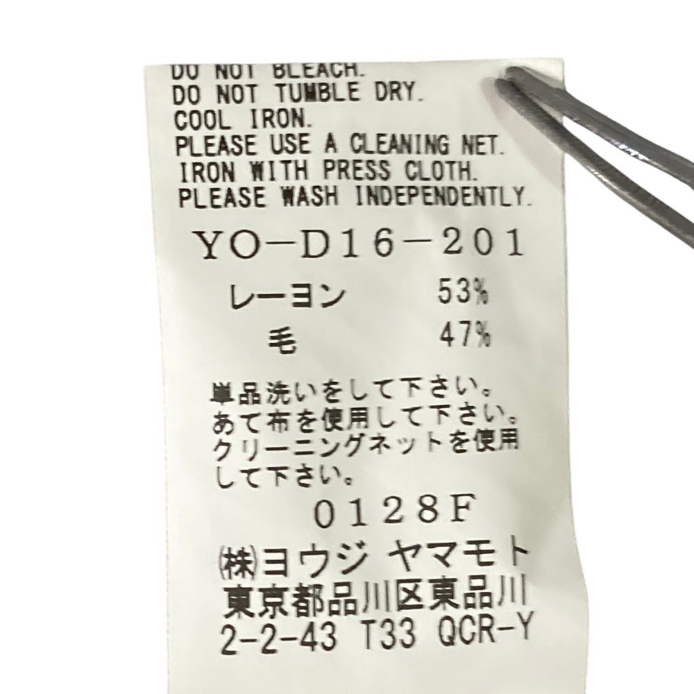 ヨウジヤマモト ギャバジンワンピース