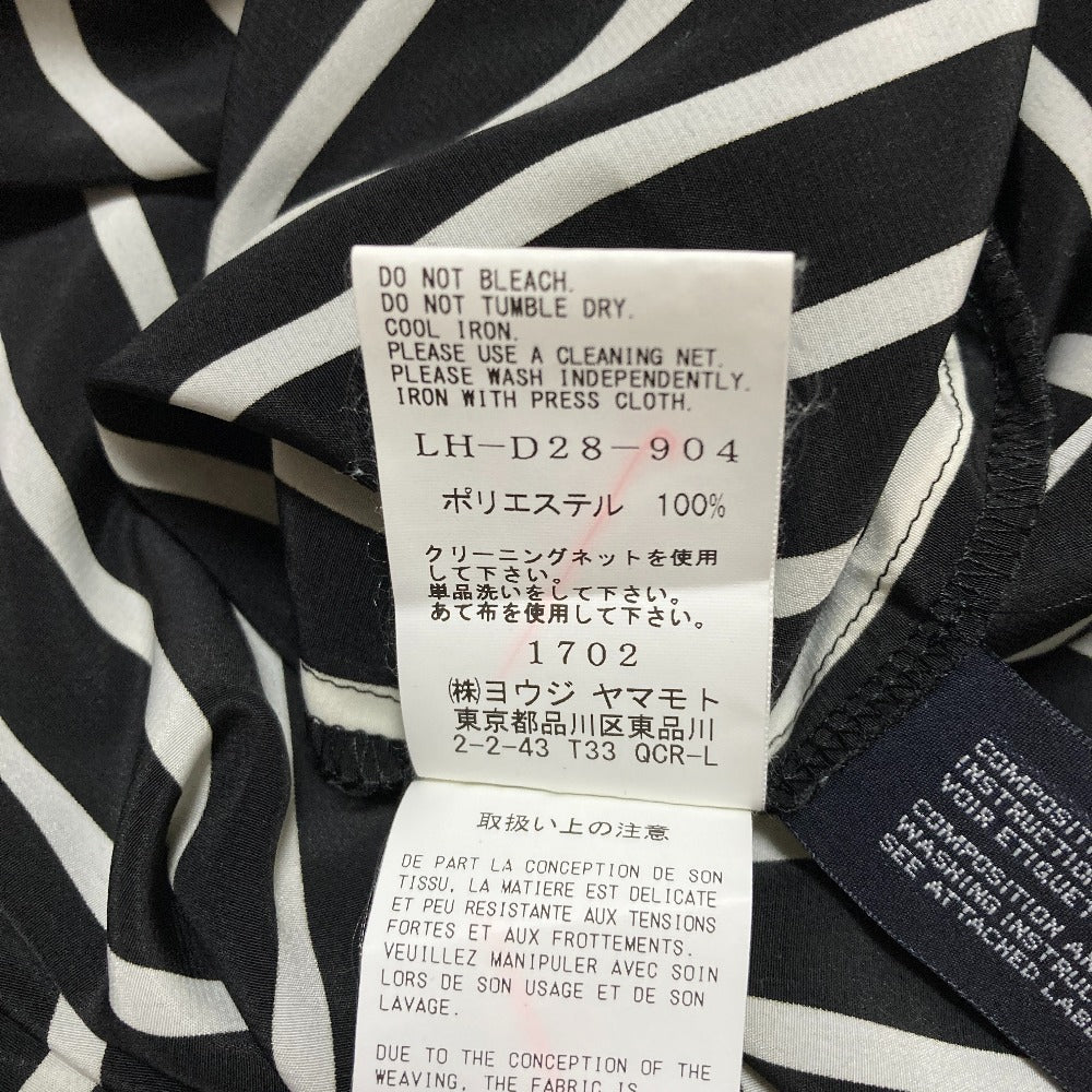 リミフゥ ストライプワンピース