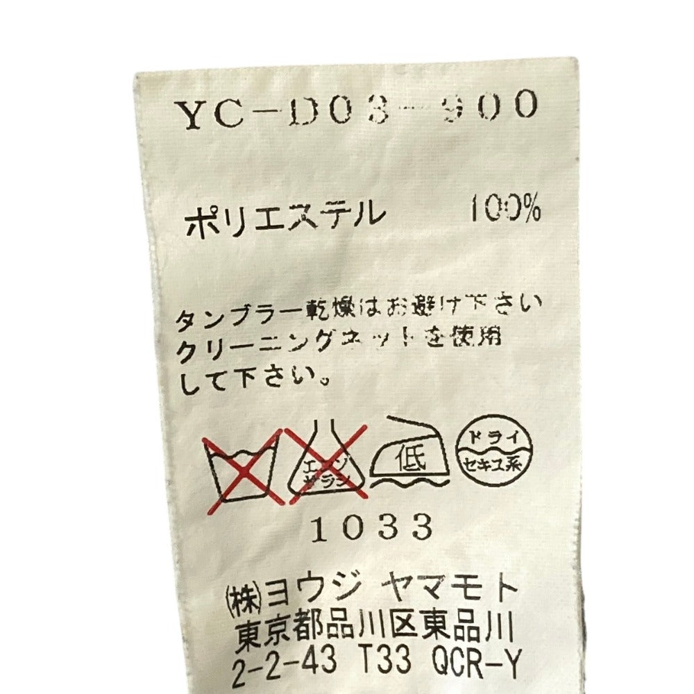 ヨウジヤマモト ドットサロペットオーバーオール