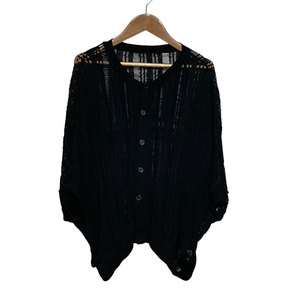 ヨウジヤマモト Open Jacquard カーディガン