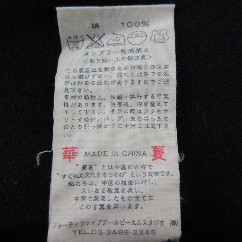 フォーティファイブアール コットンワンピース