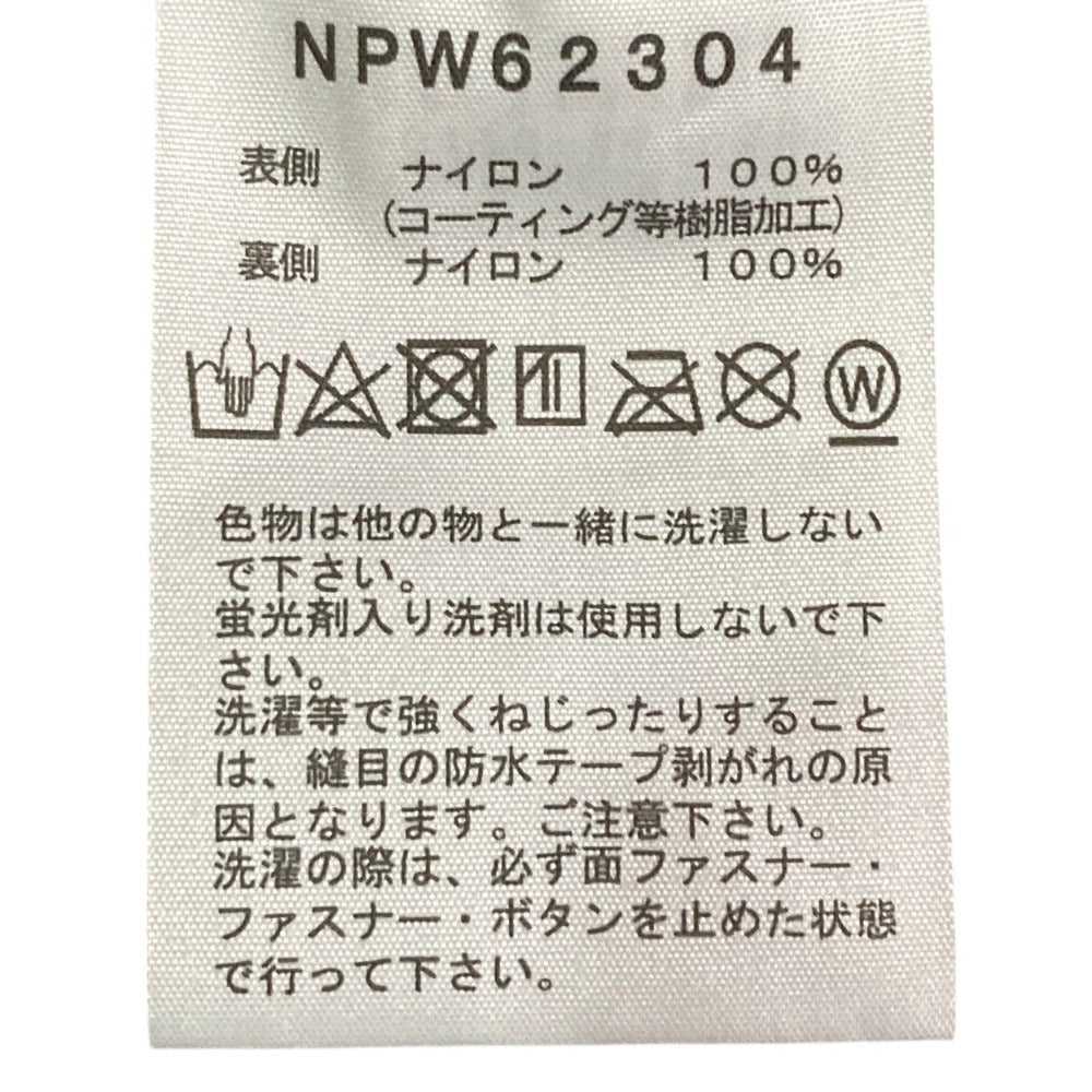 ザノースフェイス クライムライト GORE-TEX パンツ
