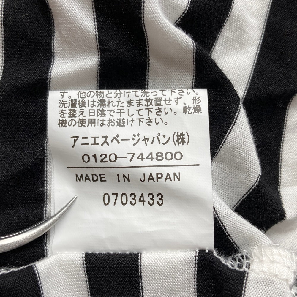 アニエスベー ボーダータートルネックカットソー