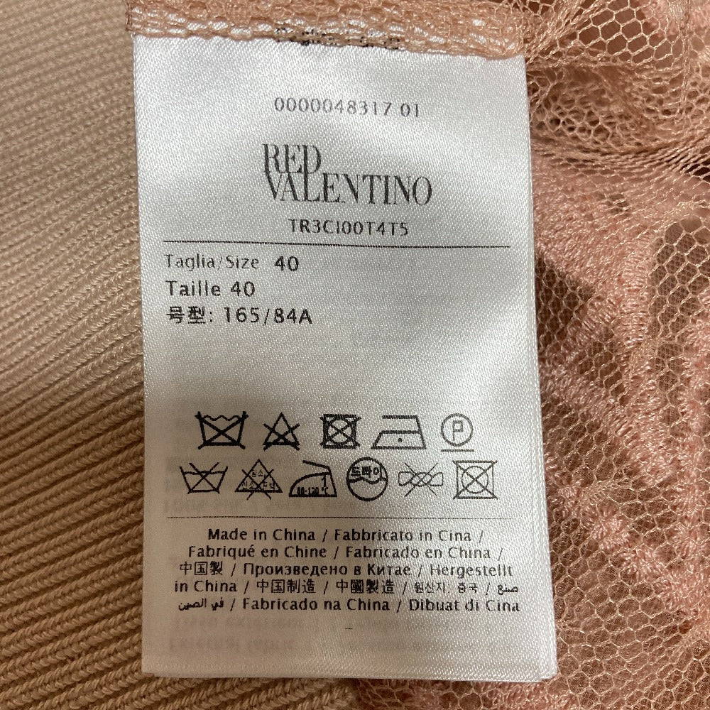 レッドヴァレンティノ エンブロイダリーレースチュールジャケット