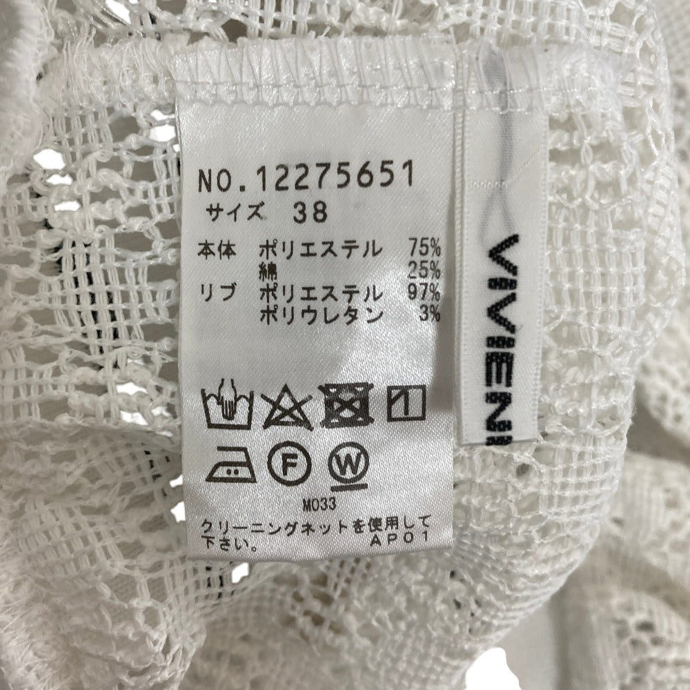 ヴィヴィアンタム クロシェニットジャケット