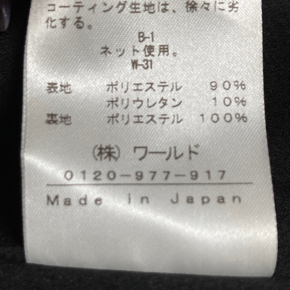 インディヴィ ストレッチスーツセット