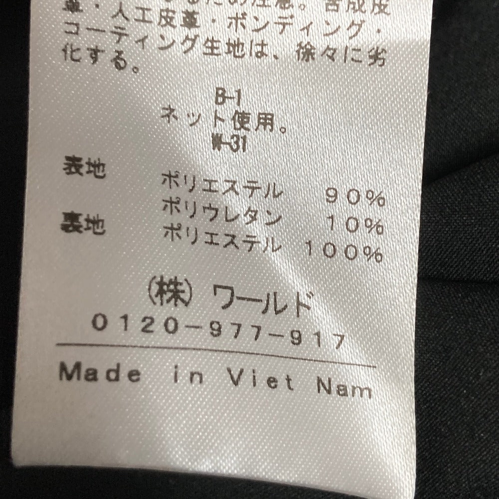 インディヴィ Iラインラップスカート