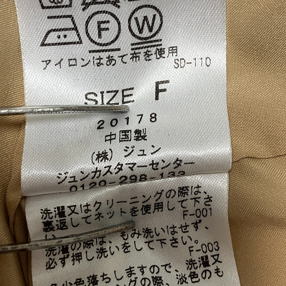 サロンアダムエロペ ボタニカルロングキャミソールワンピース