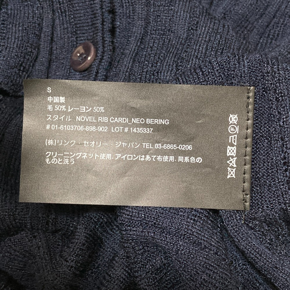 セオリー NEO BERING ニットカーディガンノースリーブセーターアンサンブル