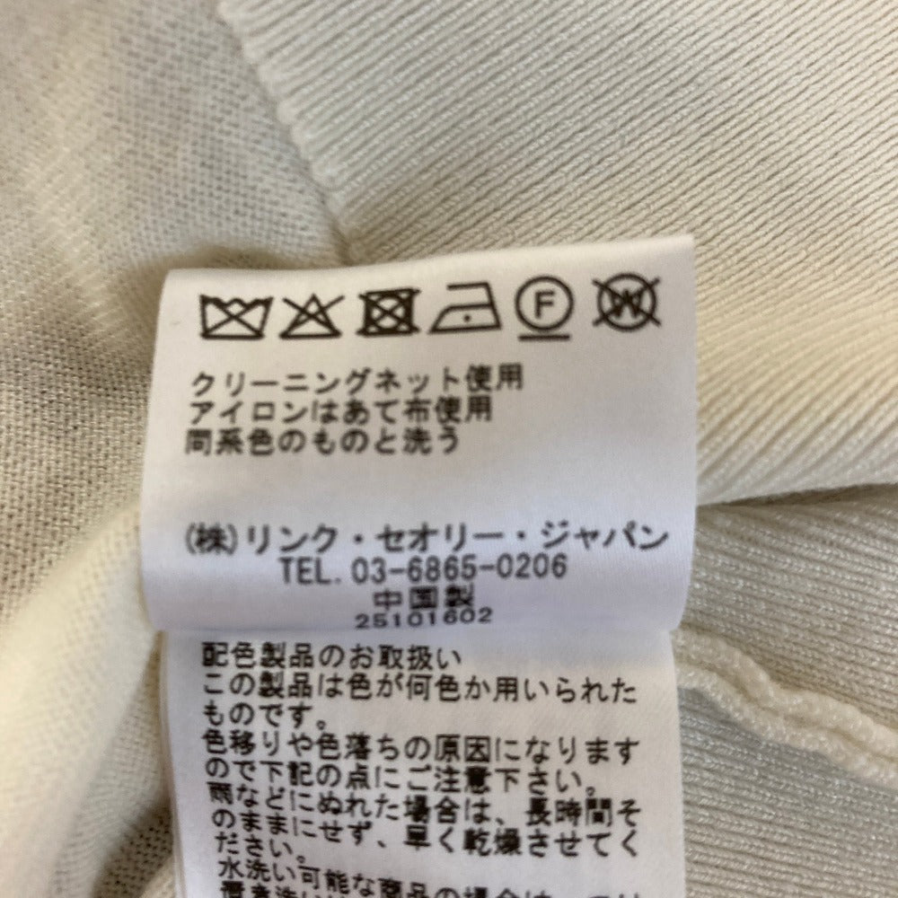 セオリー REGAL WOOL SILK TRIM カーディガンタンクトップセット