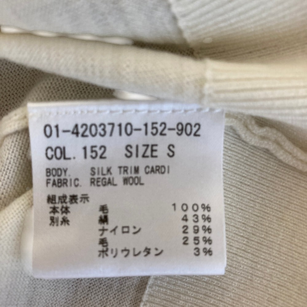 セオリー REGAL WOOL SILK TRIM カーディガンタンクトップセット