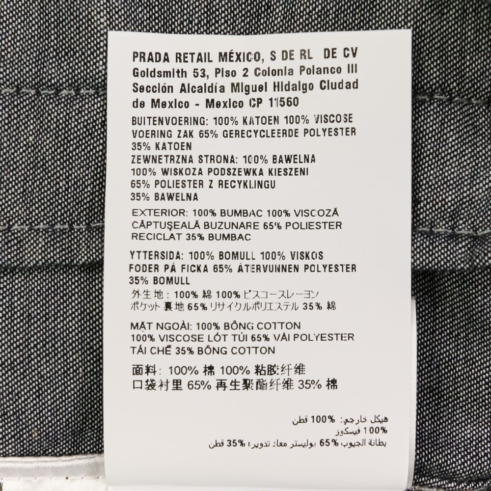 ミュウミュウ フロック加工シャンブレー ジャケット