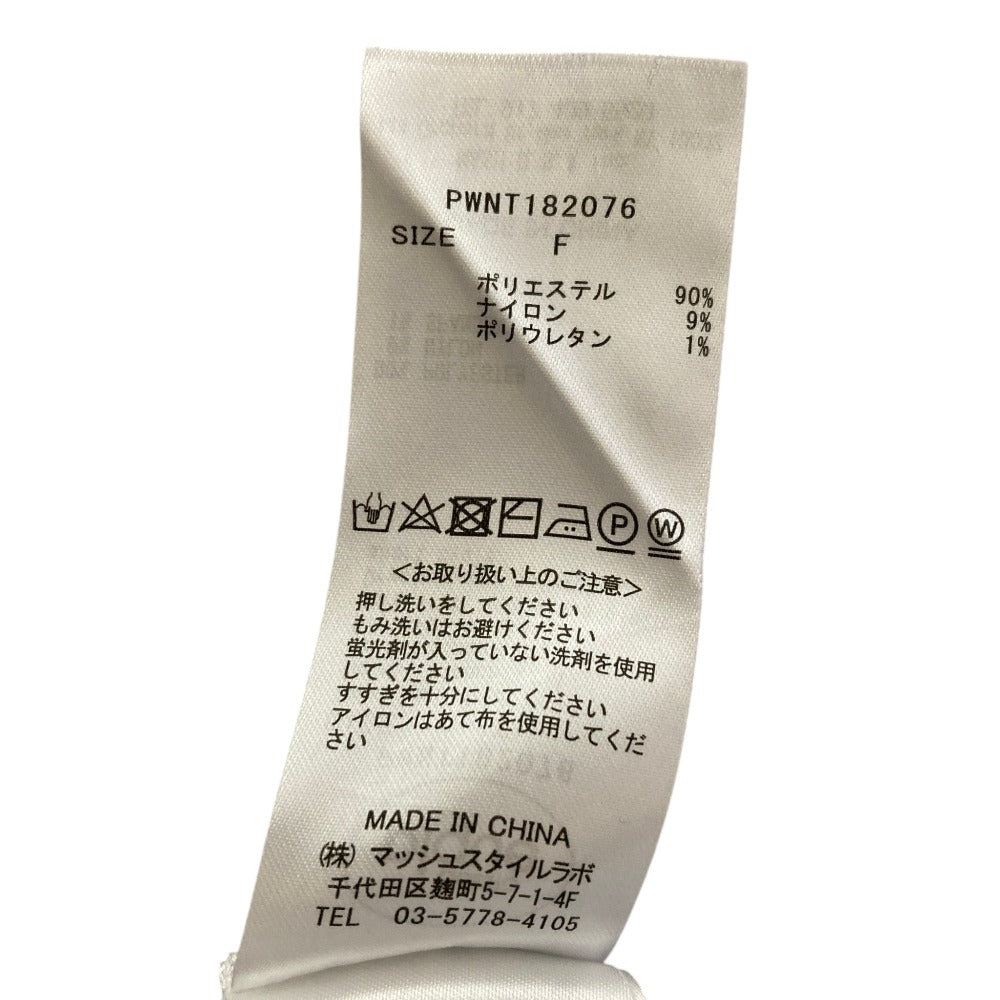 ジェラートピケ ジップアップパーカ