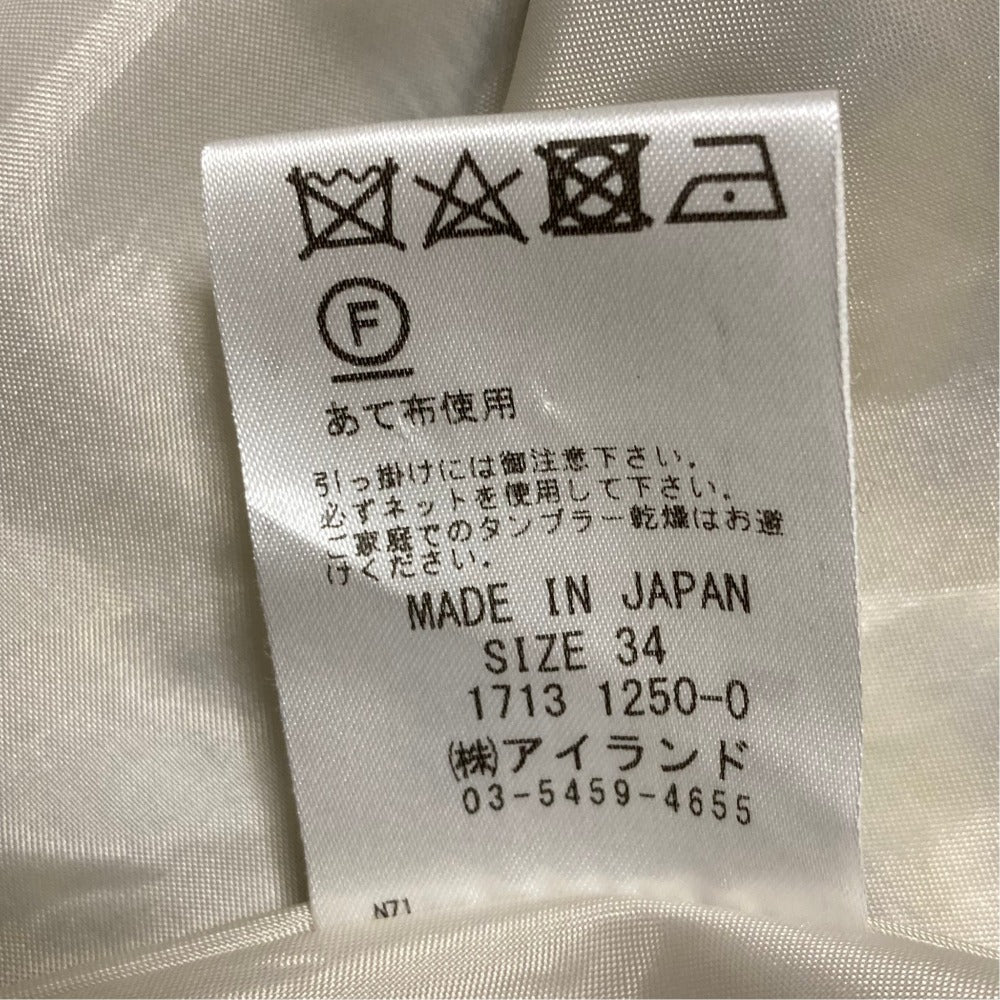 グレースコンチネンタル 刺繍ワンピース