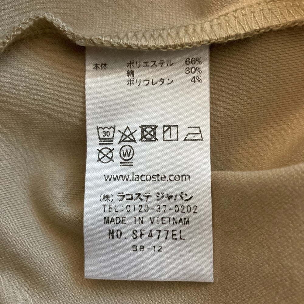 ラコステ クールマックスミラノリブパーカ