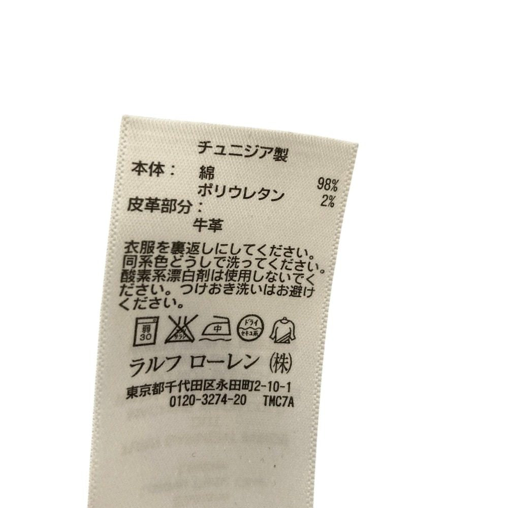 デニムアンドサプライ ダメージスキニージーンズ
