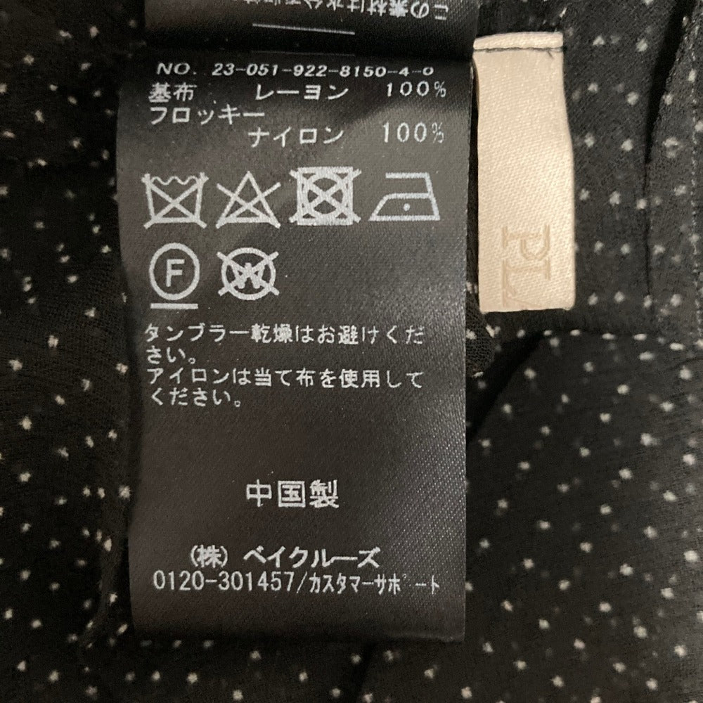 プラージュ シアードットボウロングスリーブブラウス