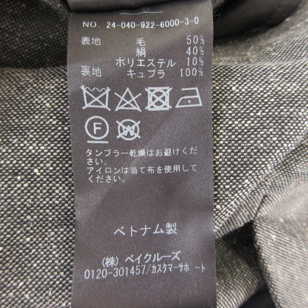 リアムプラージュ Vネックオールインワン