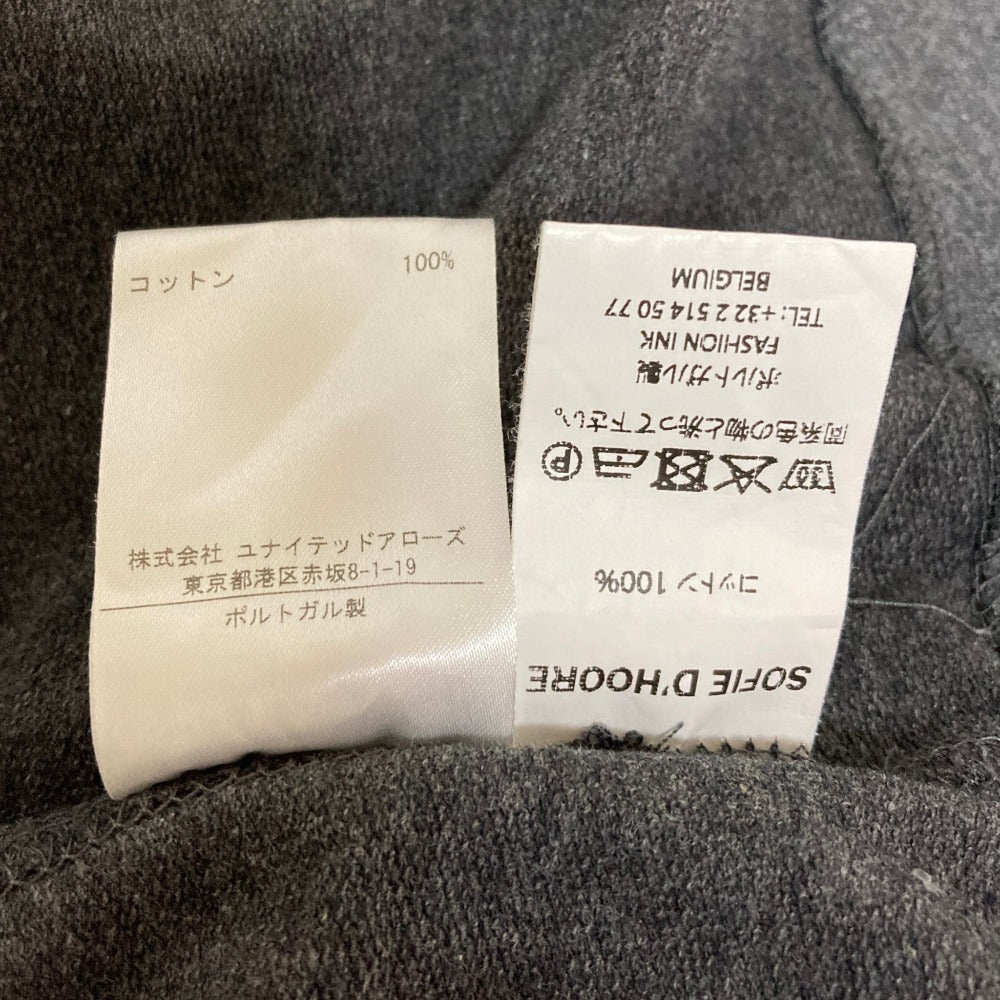 ソフィードール ニットワンピース