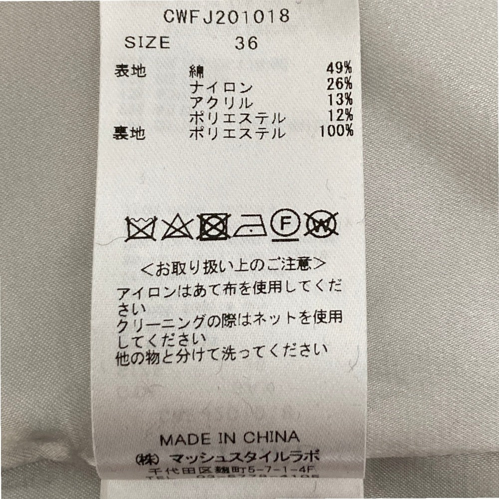 セルフォード ツイードノーカラージャケット