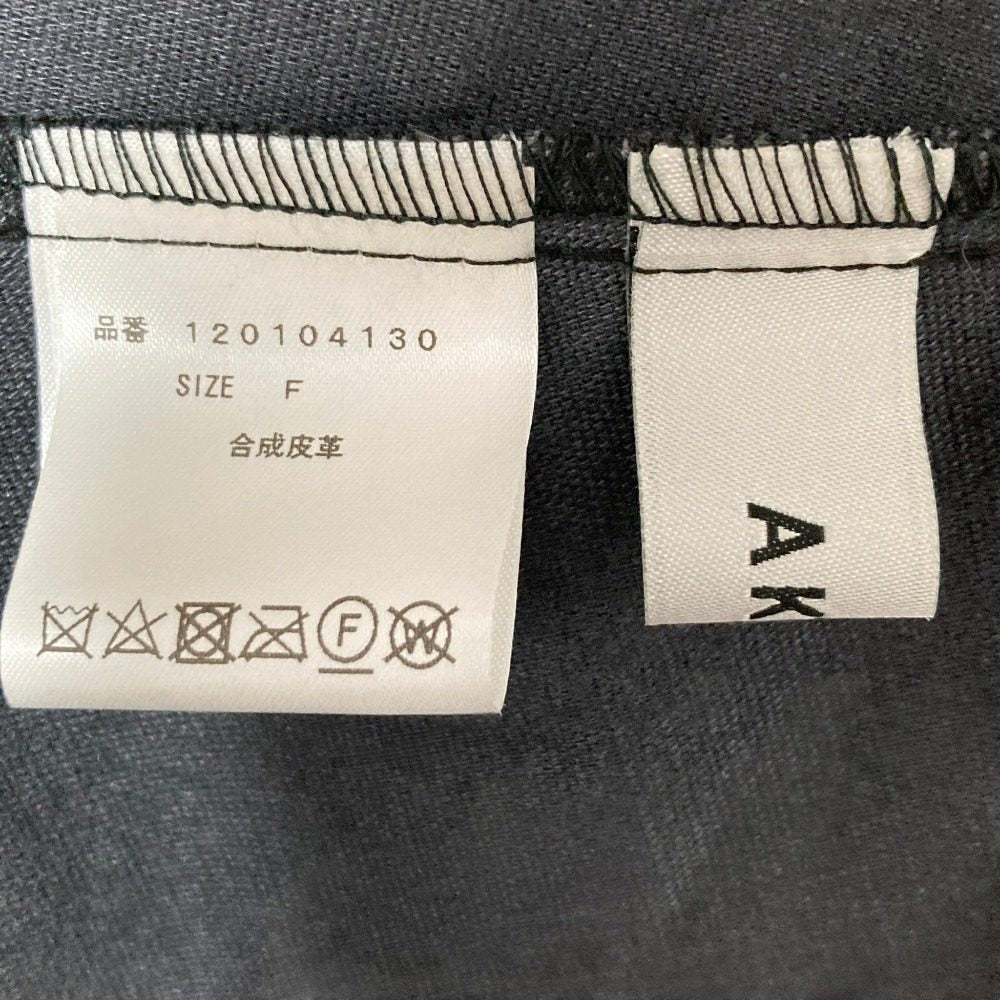 アクテ フェイクレザー ワンピース