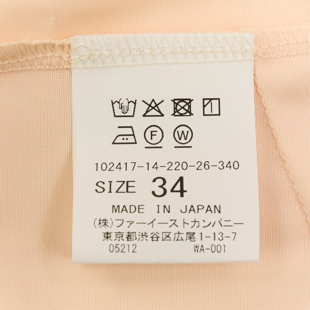 アナイ レオパード柄ロングワンピース