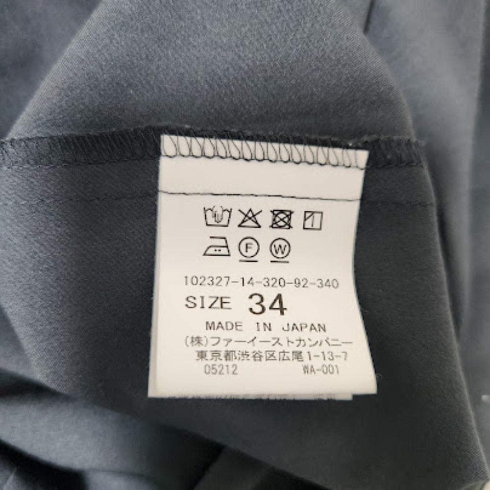 アナイ 長袖ロングワンピース