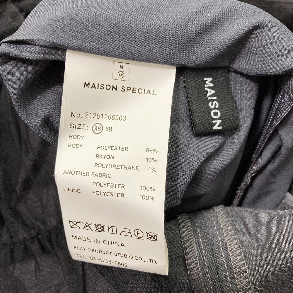メゾンスペシャル Tulle Dockingオールインワン