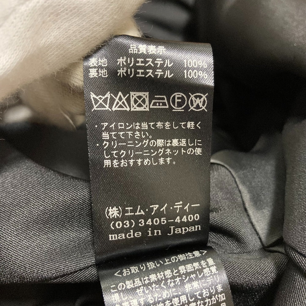 エムプルミエ リボンペプラムジレ
