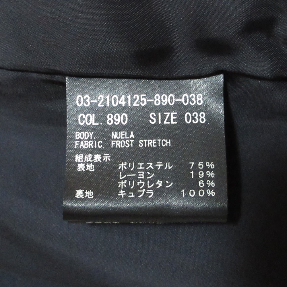 セオリーリュクス FROST STRETCH ノーカラージャケット パンツセット