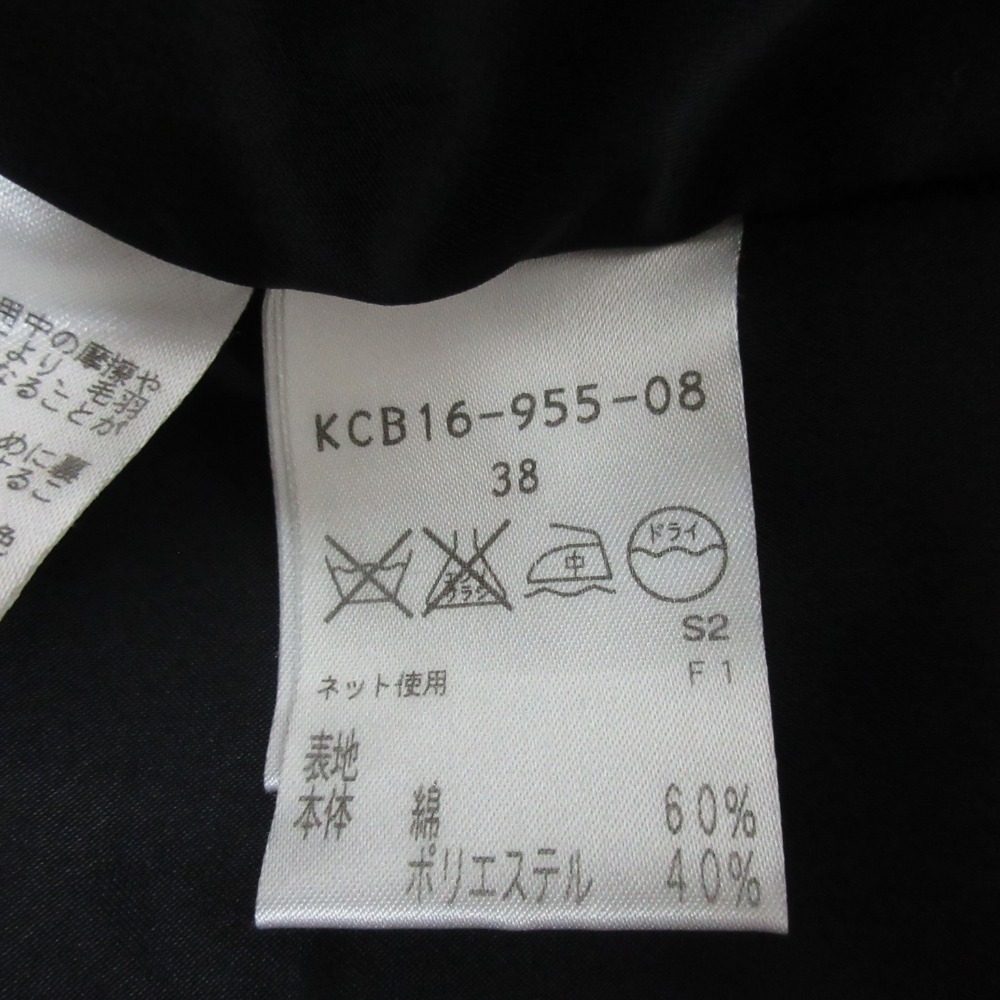 エポカ ノーカラージャケット ワンピース アンサンブル