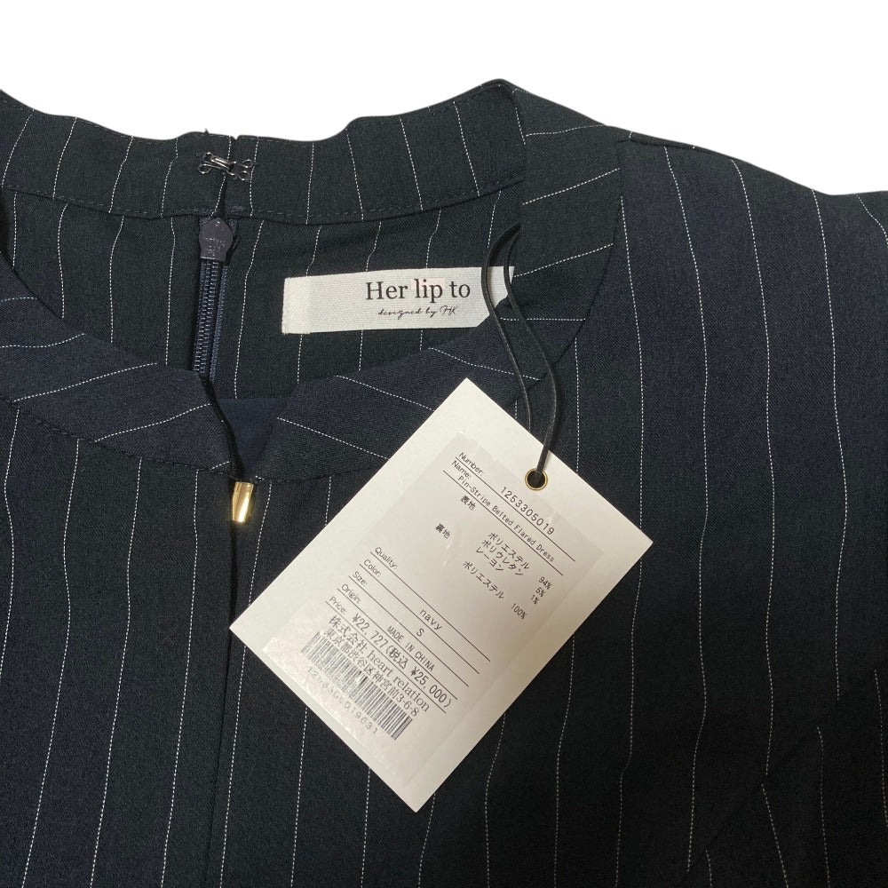 ハーリップトゥ Pin-Striped Belted Flared ドレス