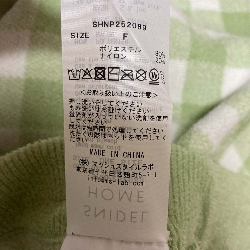 スナイデルホーム マイメロディ ニットルームウェアセット